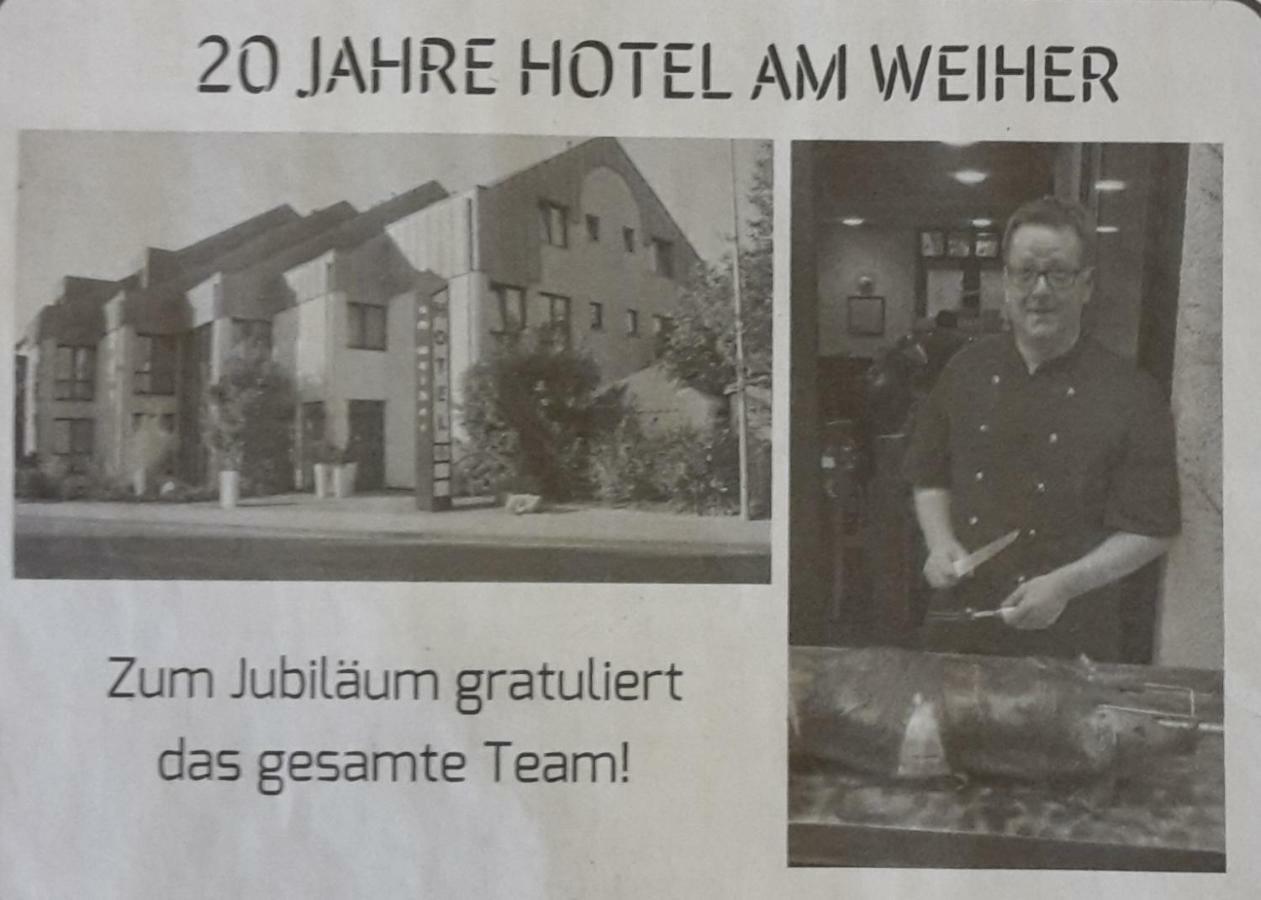 Hotel Am Weiher Эркеленц Экстерьер фото
